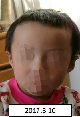 女人下面让男人捅